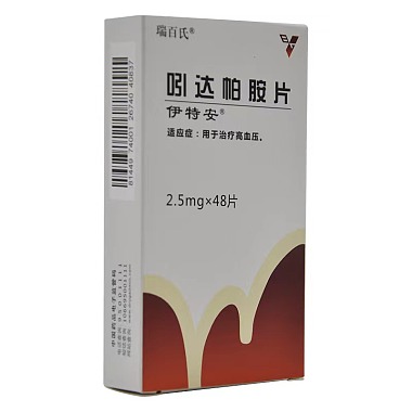 吲达帕胺片