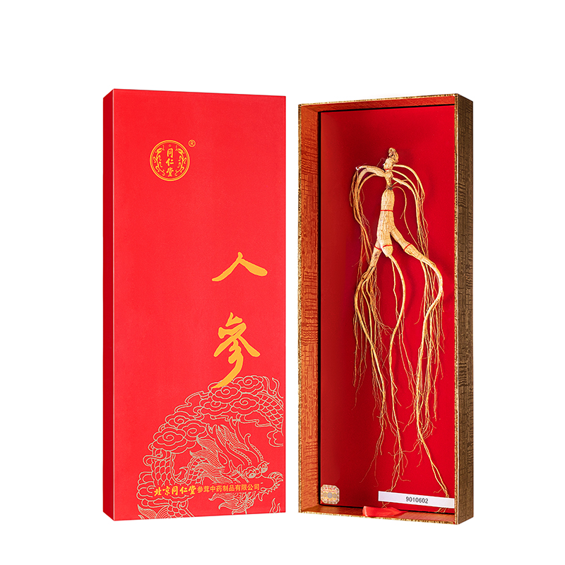 北京同仁堂 人参