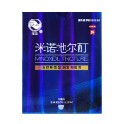 发迹 米诺地尔酊