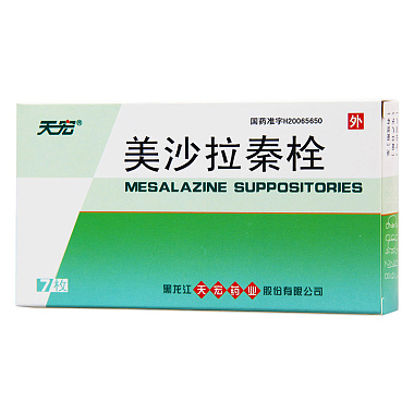 美沙拉秦栓