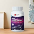 仁和 左旋肉碱荷叶茯苓胶囊