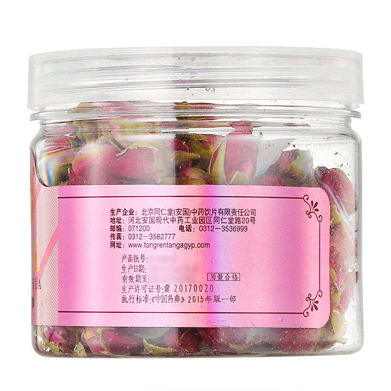 北京同仁堂 月季花