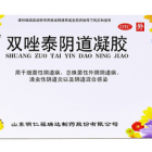 明仁 双唑泰阴道凝胶