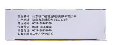 明仁 双唑泰阴道凝胶