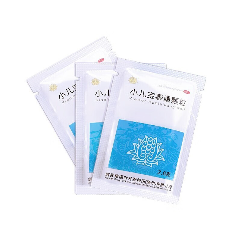 健民 小儿宝泰康颗粒