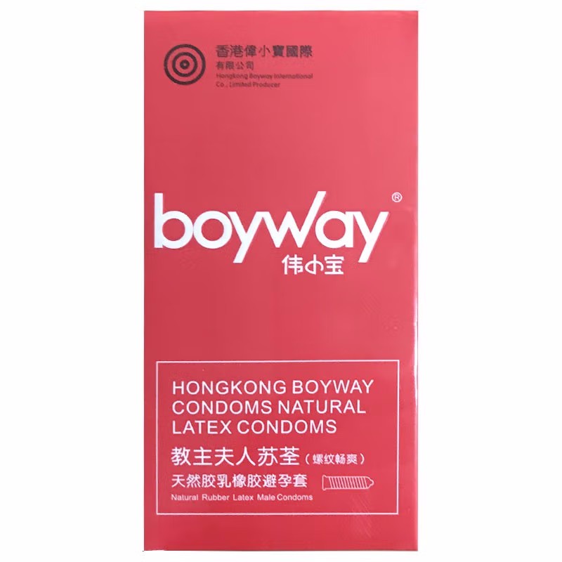 伟小宝 天然胶乳橡胶避孕套