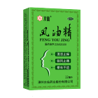 水仙牌 风油精