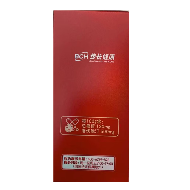 善尔牌 善尔牌纳豆红曲胶囊