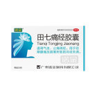 诺金 田七痛经胶囊