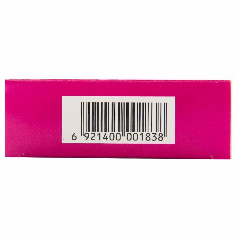 济仁 乳核内消胶囊