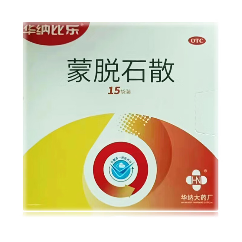 华纳比乐 蒙脱石散