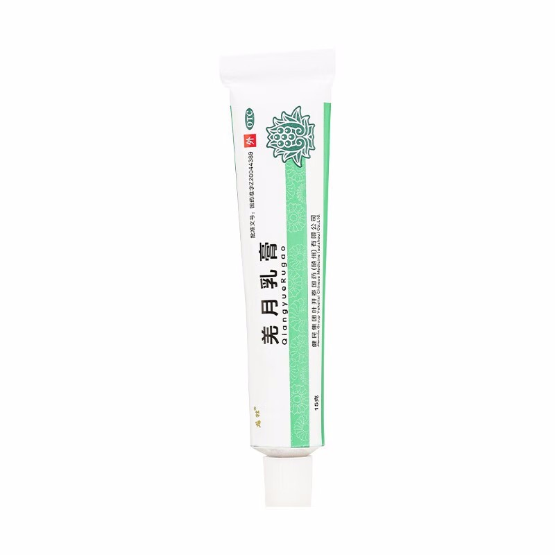 健民 羌月乳膏