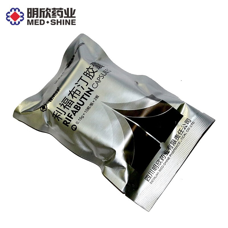 明希欣 利福布汀胶囊