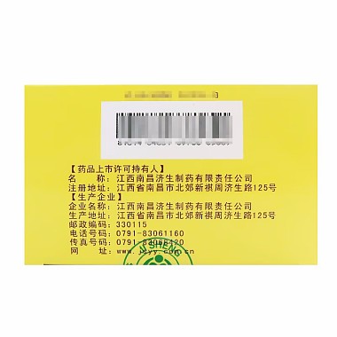 排石颗粒