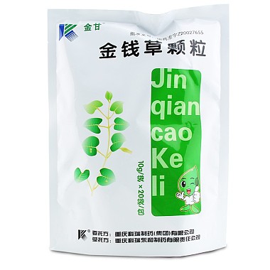 金钱草颗粒