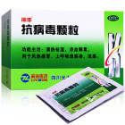 丽珠 抗病毒颗粒