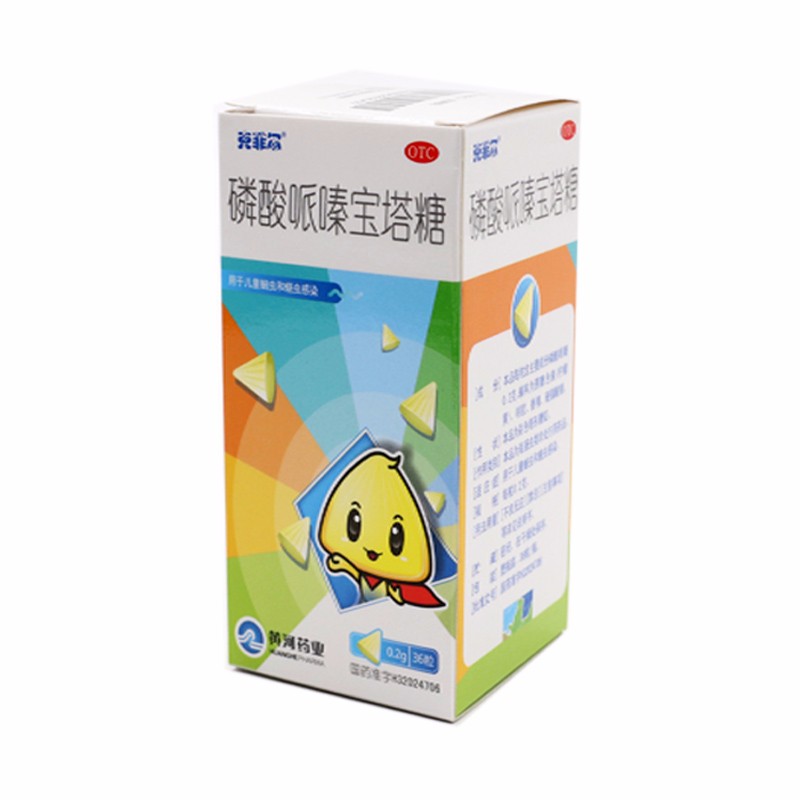 克菲尔 磷酸哌嗪宝塔糖