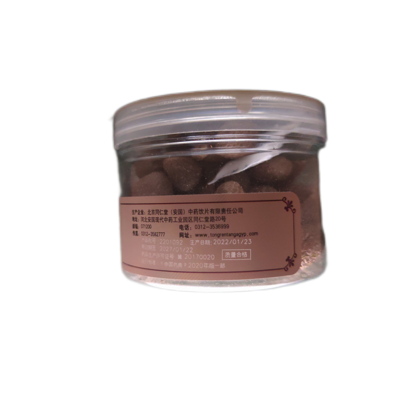 北京同仁堂 胖大海