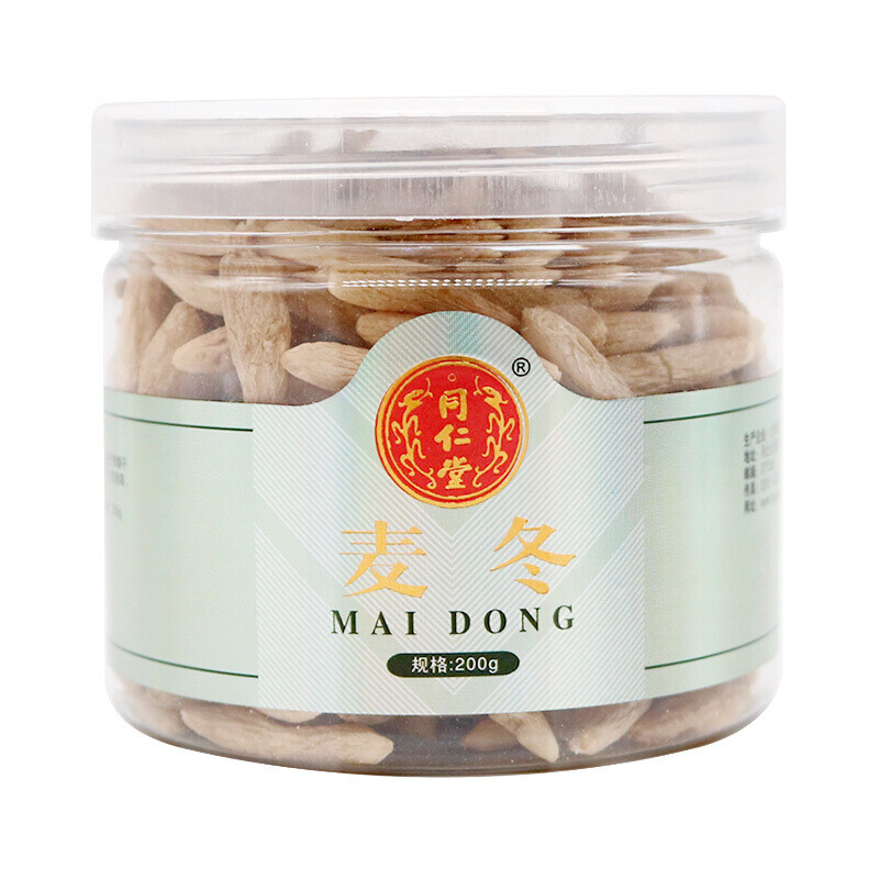 北京同仁堂 麦冬