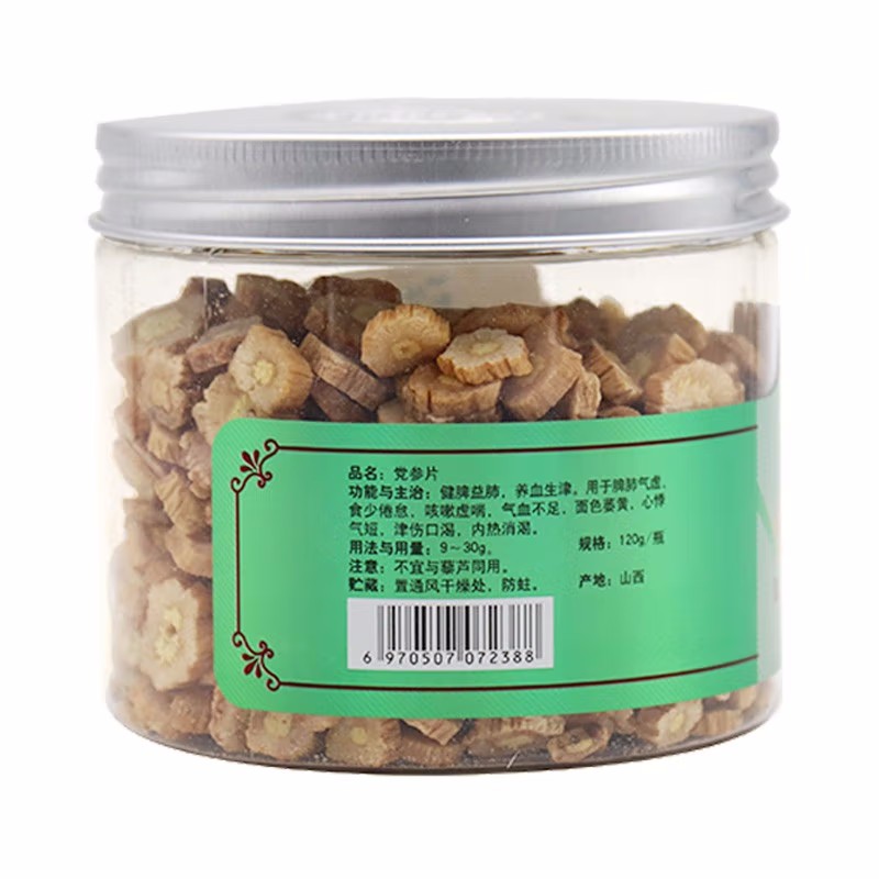 北京同仁堂 党参片