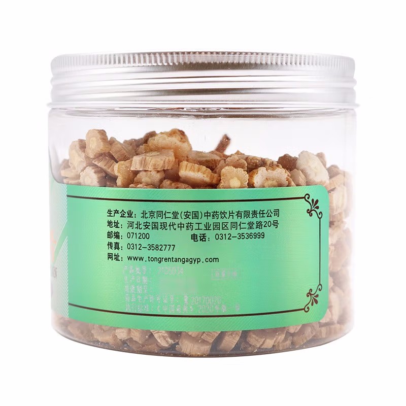 北京同仁堂 党参片
