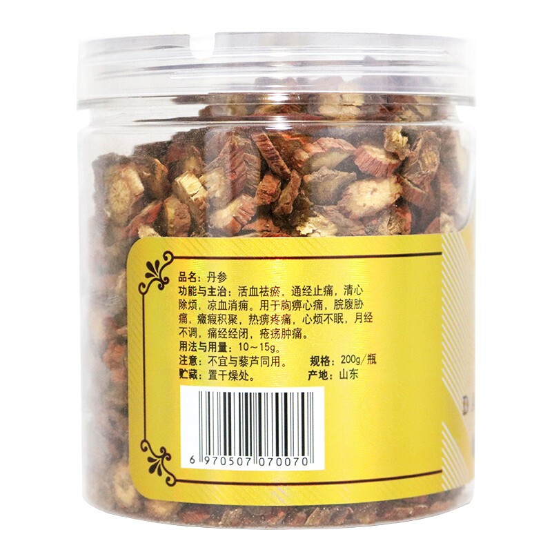 北京同仁堂 丹参