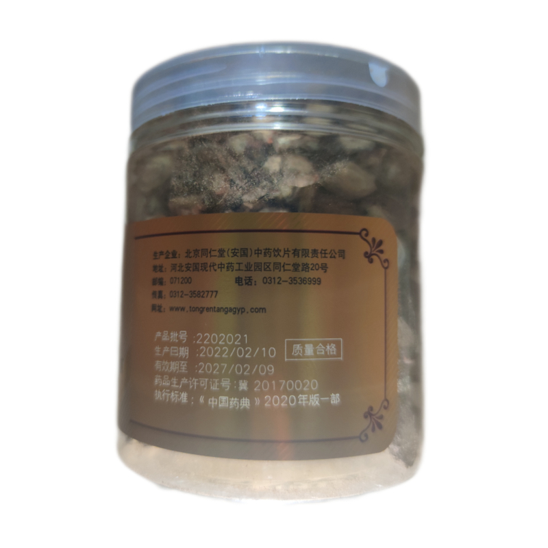 北京同仁堂 丹参