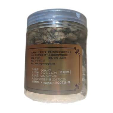 丹参
