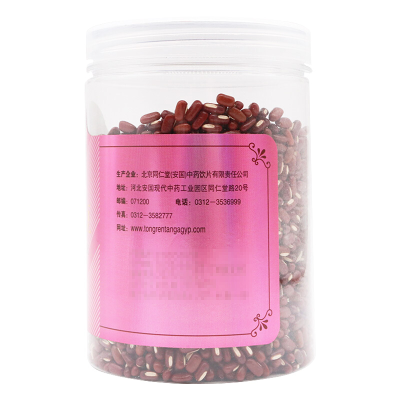 北京同仁堂 赤小豆