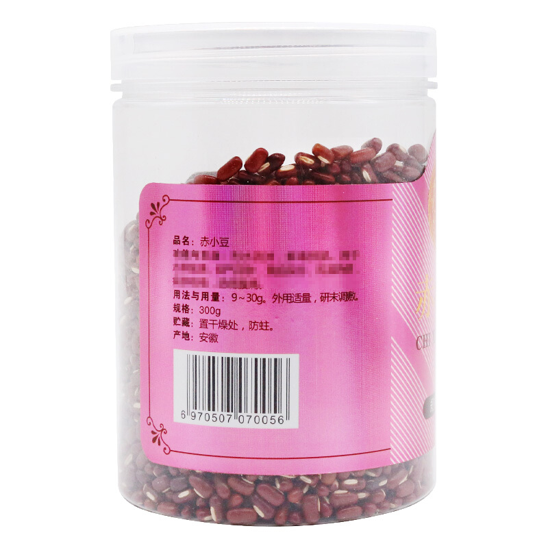 北京同仁堂 赤小豆