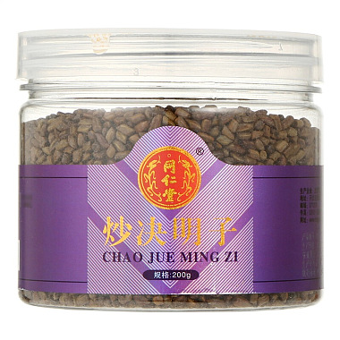炒决明子