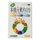 江中 多维元素片