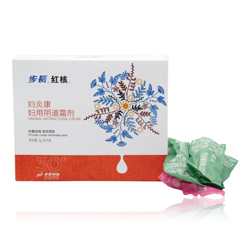 步长 妇炎康妇用阴道霜剂