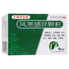 仁和 风寒感冒颗粒