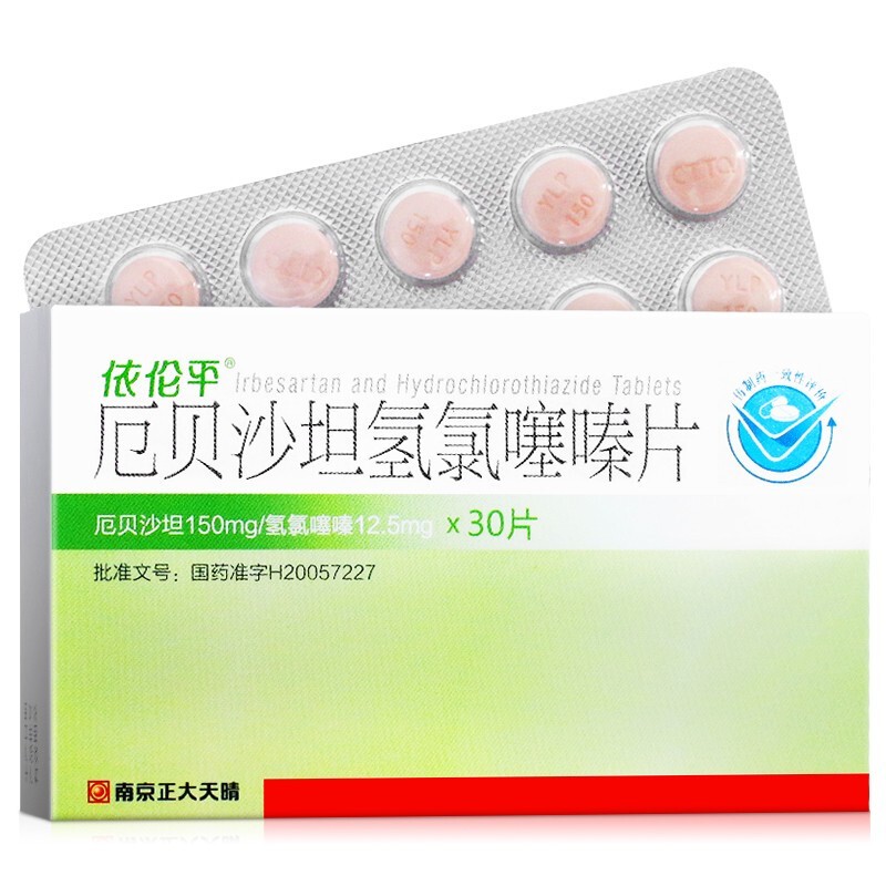 依伦平 厄贝沙坦氢氯噻嗪片