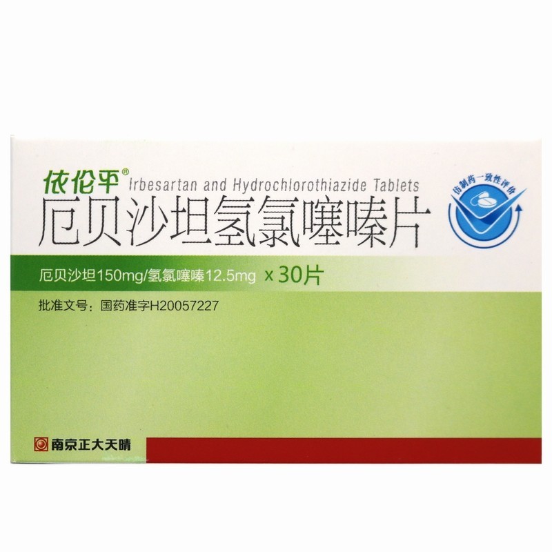 依伦平 厄贝沙坦氢氯噻嗪片