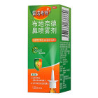 雷诺考特 布地奈德鼻喷雾剂