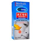 冰王 冰王痘克修痕抑菌液