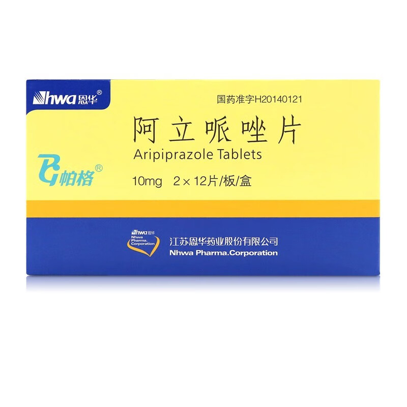帕格 阿立哌唑片