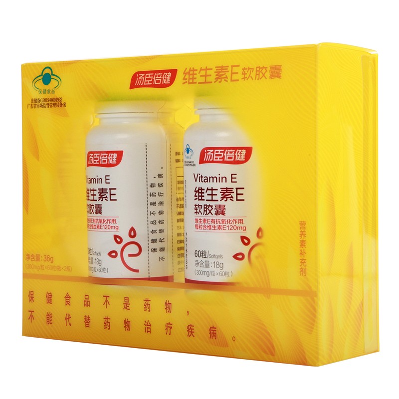 汤臣倍健 汤臣倍健维生素E软胶囊