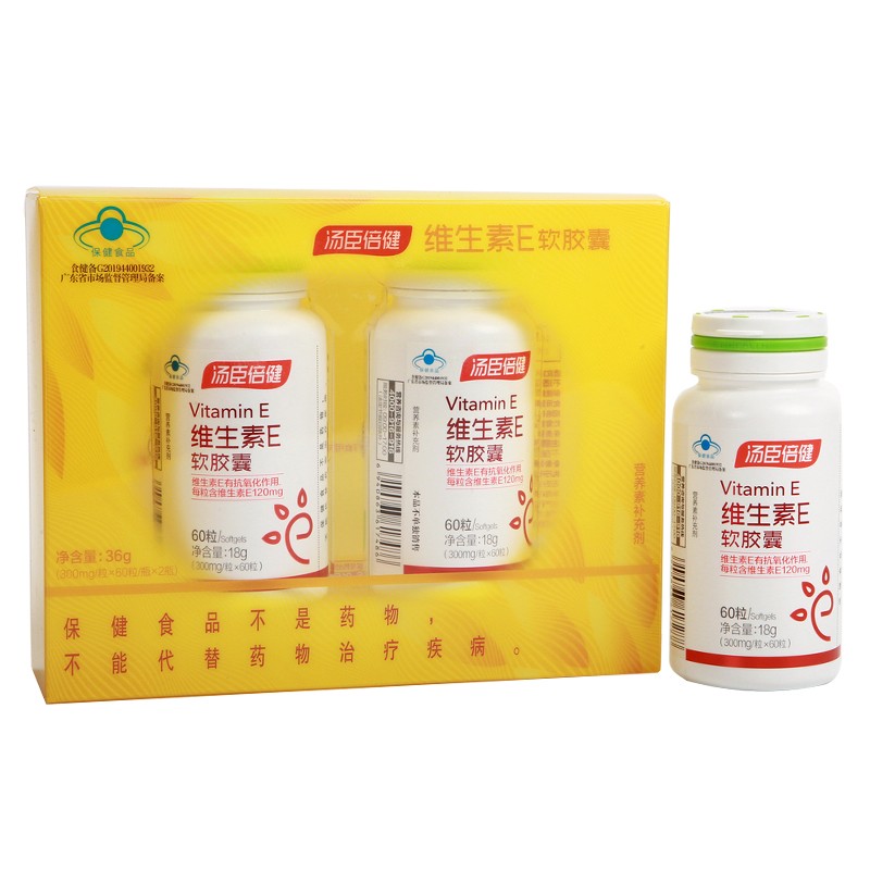 汤臣倍健 汤臣倍健维生素E软胶囊