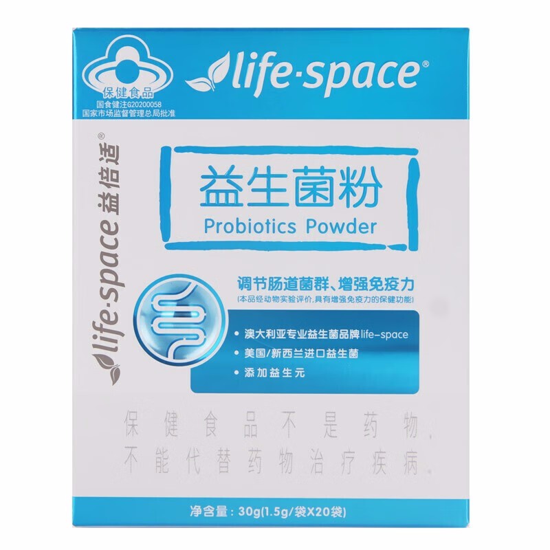 汤臣倍健 汤臣倍健life*space益生菌粉（礼盒装）