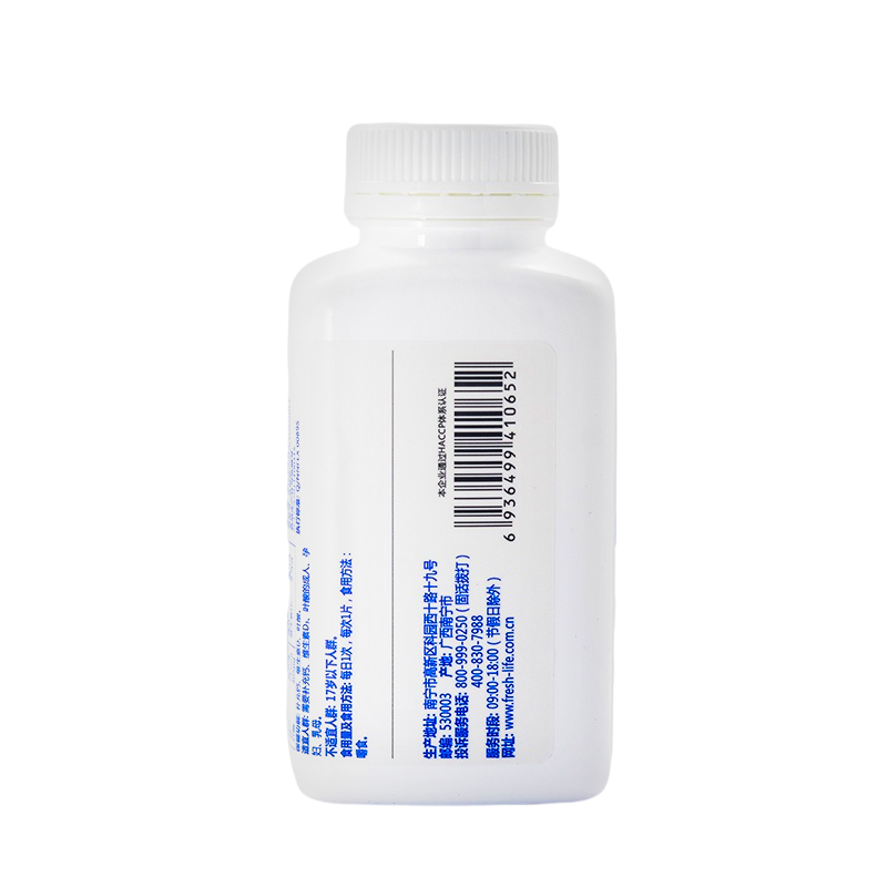 富莱欣 富莱欣钙维生素D叶酸咀嚼片