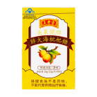 王老吉 美莱健牌胖大海枇杷糖