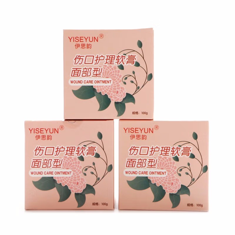 伊思韵 伊思韵伤口护理软膏