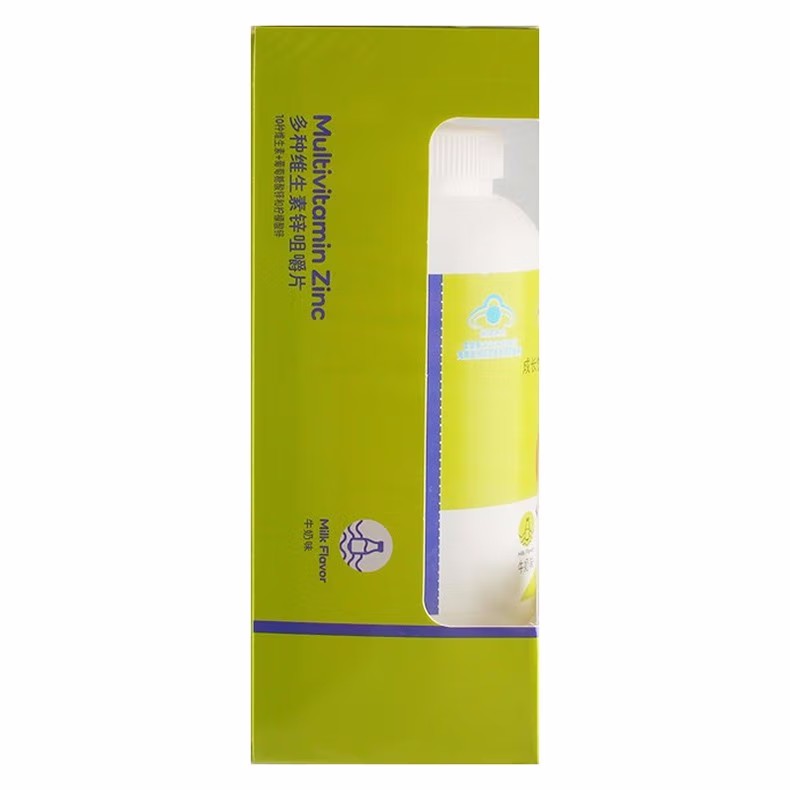 养生堂 成长快乐多种维生素锌咀嚼片