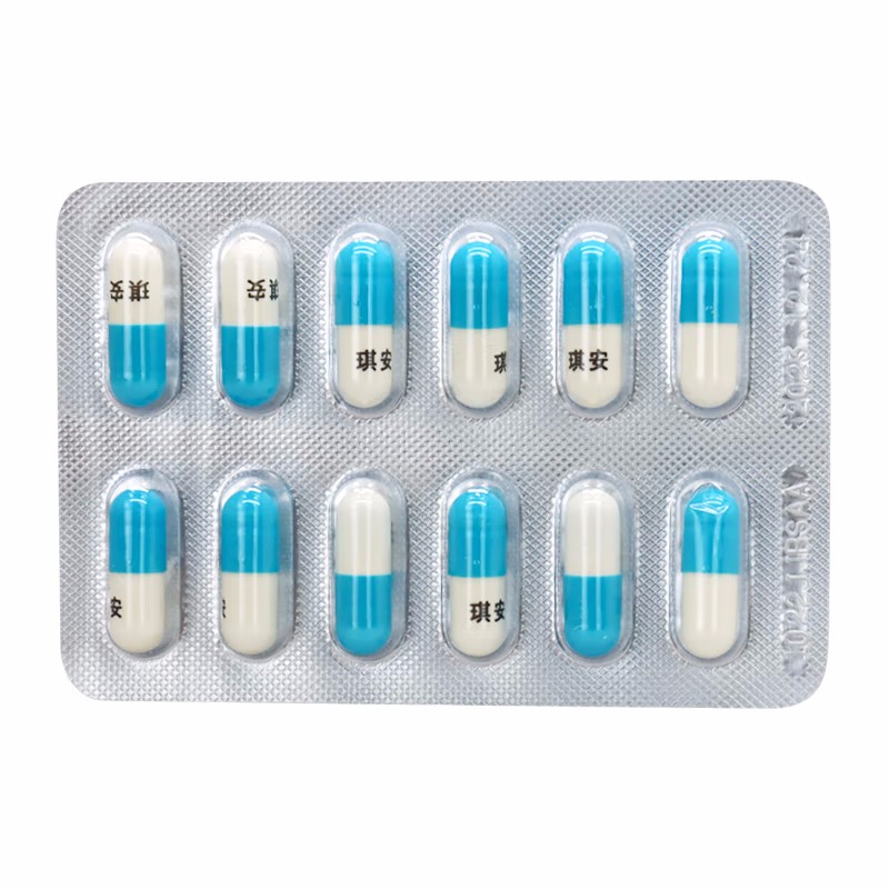 琪安 头孢克肟胶囊