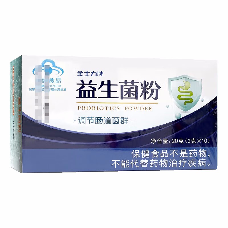 金士力 金士力牌益生菌粉