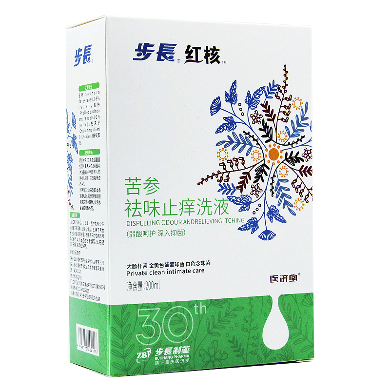 步长 苦参祛味止痒洗液