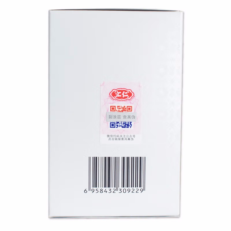 汇仁 汇仁创口贴